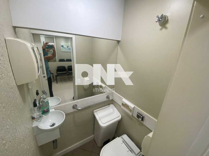 Conheça 104 5 do imóvel - Sala Comercial 50m² à venda Botafogo, Rio de Janeiro - R$ 750.000 - NBSL00504 - 4 104 5 - 4