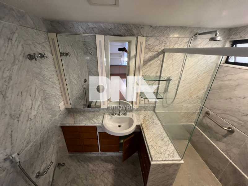 WhatsApp Image 2024-09-30 at 1 - 24