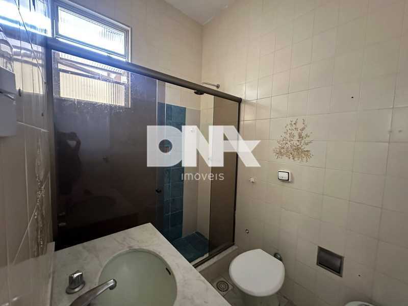 WhatsApp Image 2024-10-17 at 1 - 12