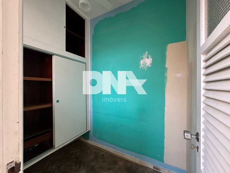 WhatsApp Image 2024-10-17 at 1 - 19