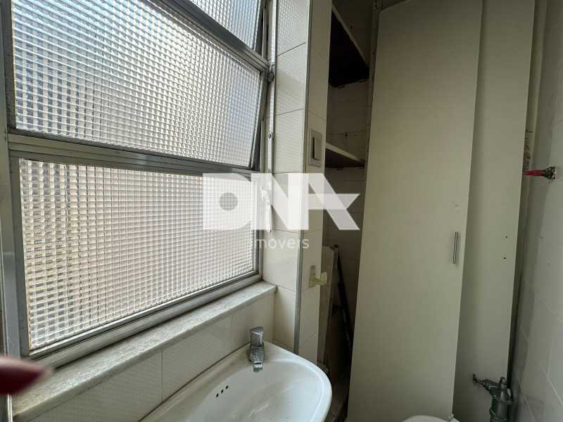 WhatsApp Image 2024-10-17 at 1 - 20