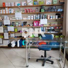 Loja 250m² à venda Urca, Rio de Janeiro - R$ 1.850.000 - NBLJ00127