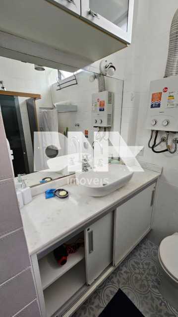 WhatsApp Image 2026-02-24 at 1 - 16