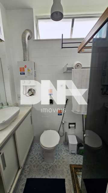 WhatsApp Image 2026-02-24 at 1 - 18