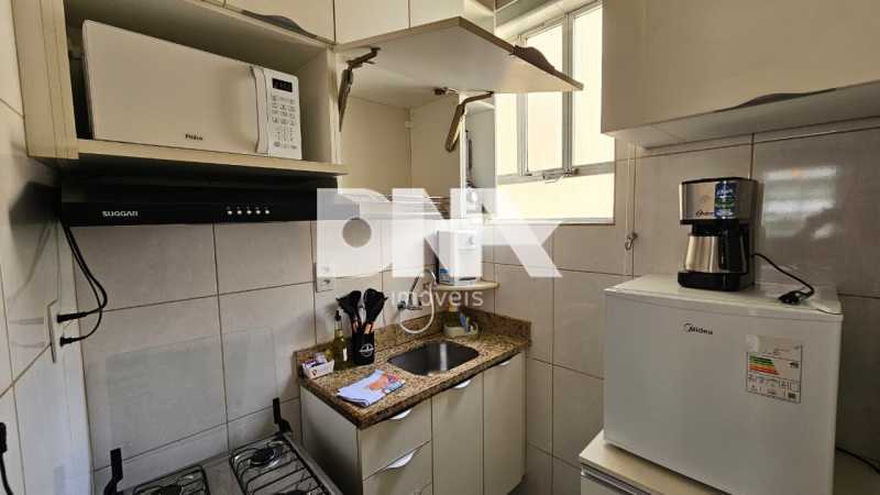 WhatsApp Image 2026-02-24 at 1 - 20