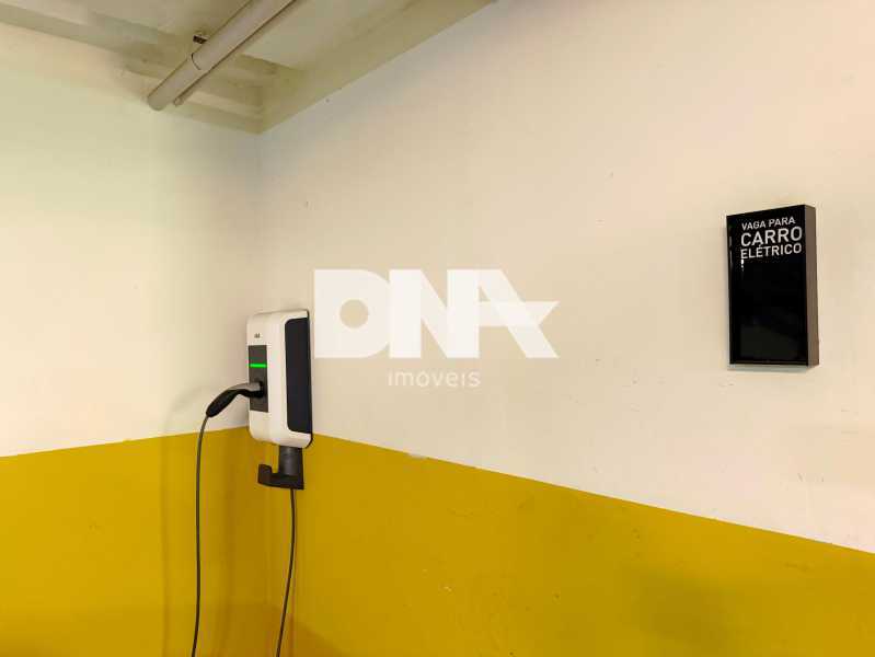 WhatsApp Image 2025-01-18 at 1 - 25