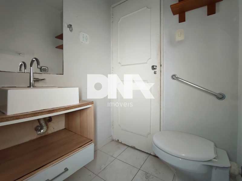 2025032617022822 - 17