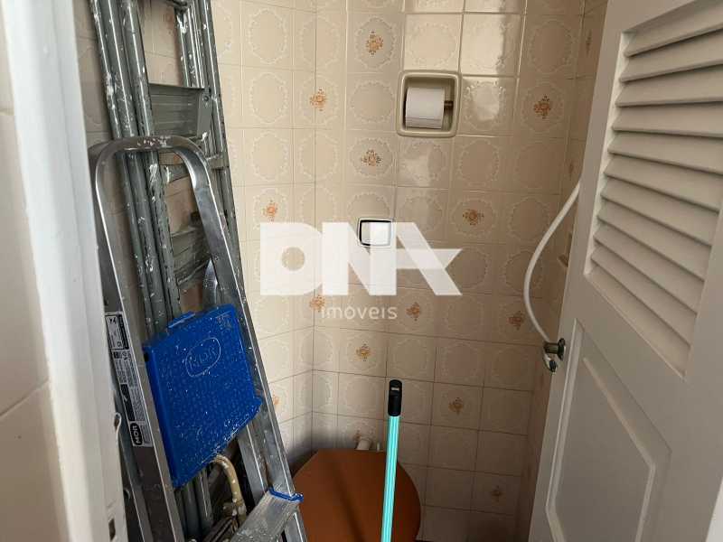 WhatsApp Image 2025-05-07 at 1 - 5