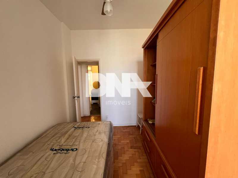 thumbnail_WhatsApp Image 2025- - 16