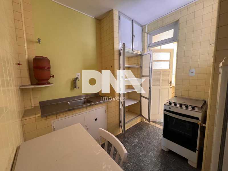 WhatsApp Image 2025-12-08 at 1 - 20