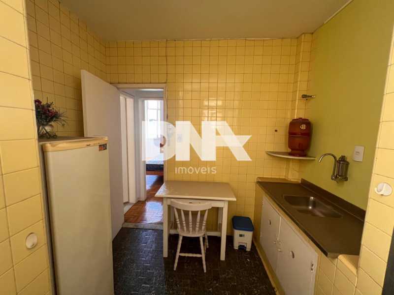 WhatsApp Image 2025-12-08 at 1 - 21