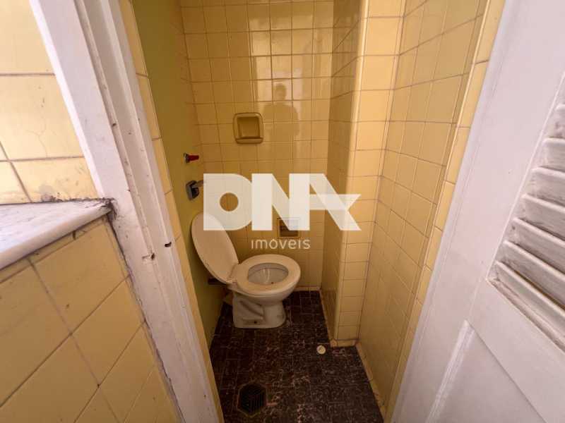 WhatsApp Image 2025-12-08 at 1 - 24