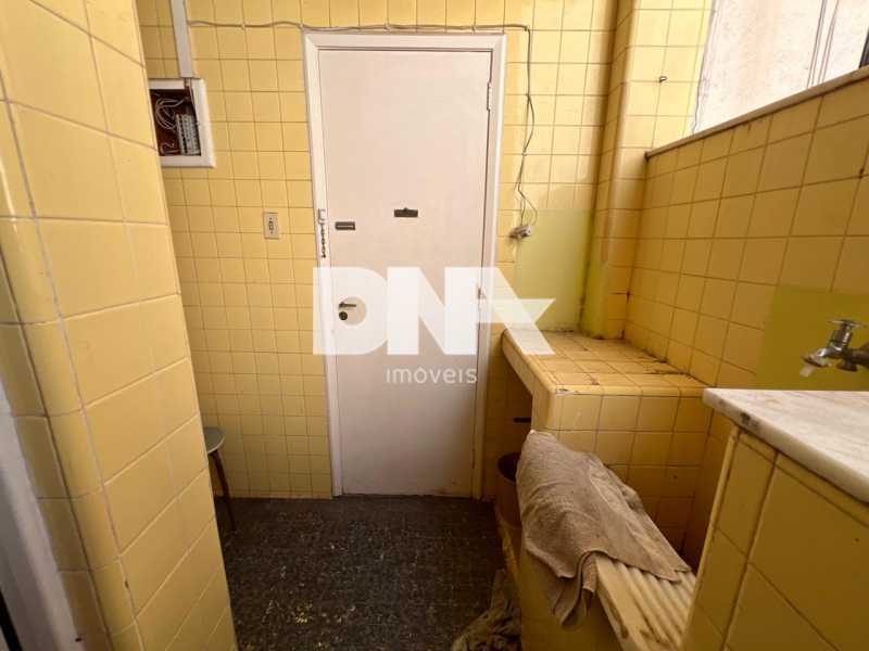 WhatsApp Image 2025-12-08 at 1 - 25