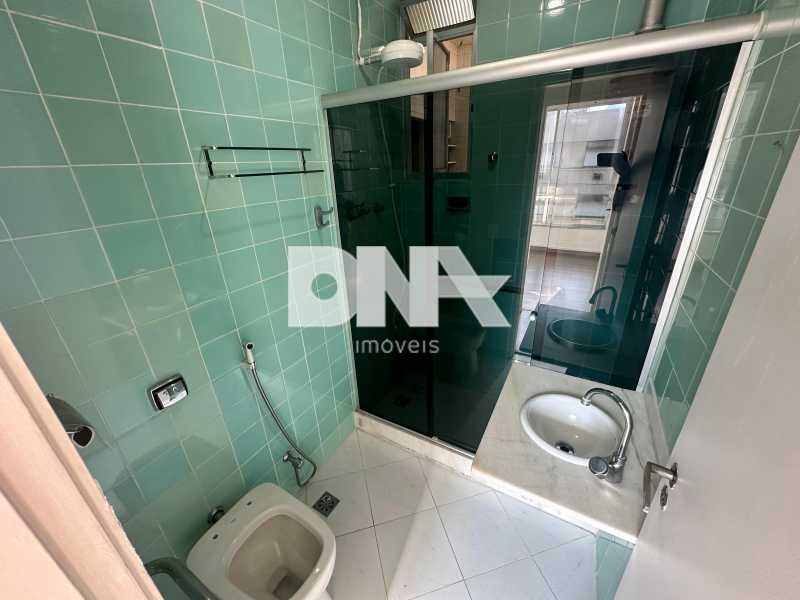 eaa9ab6f-133f-4c7c-90b7-3f6e49 - 6