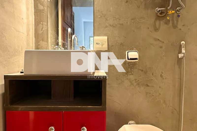 WhatsApp Image 2025-08-07 at 1 - 15