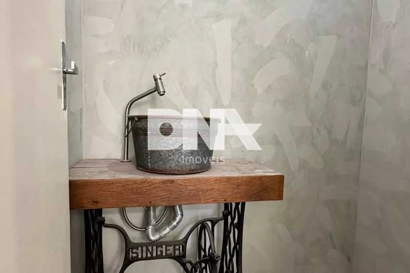 WhatsApp Image 2025-08-07 at 1 - 16