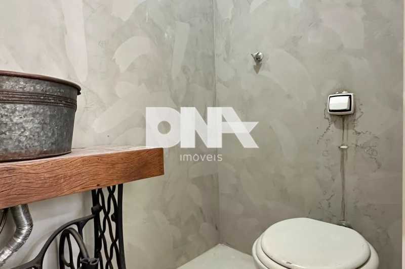 WhatsApp Image 2025-08-07 at 1 - 17