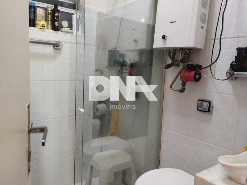 WhatsApp Image 2025-06-17 at 1 - 15