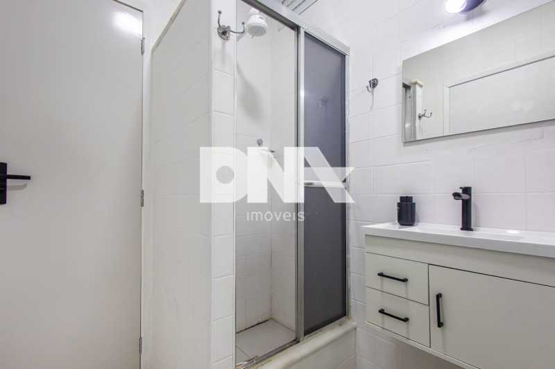 WhatsApp Image 2025-07-04 at 1 - 17