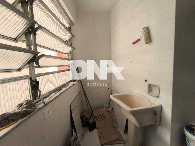 WhatsApp Image 2025-07-08 at 1 - 20