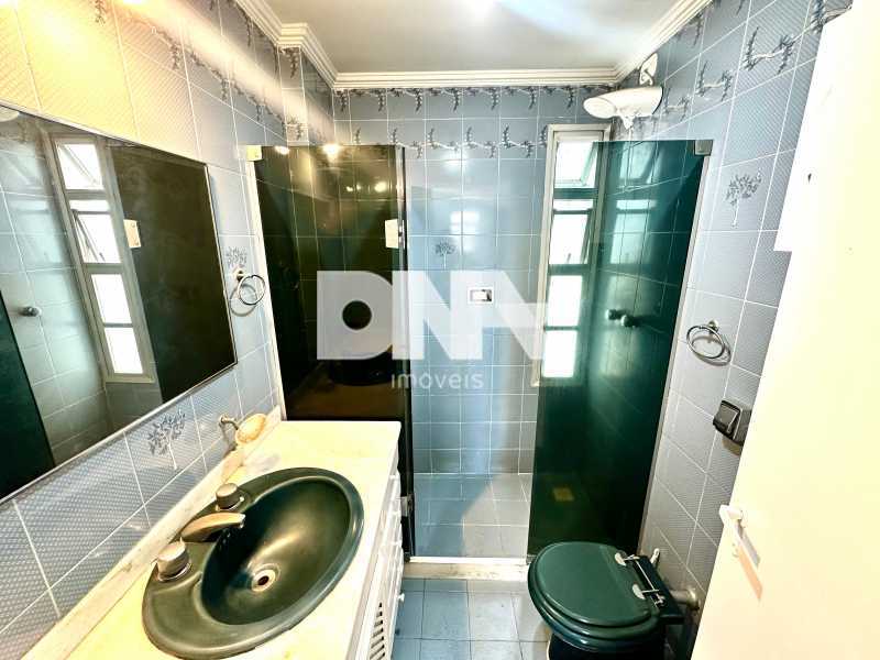 846d78d4-8605-4b7e-a5e7-1ff03c - 7