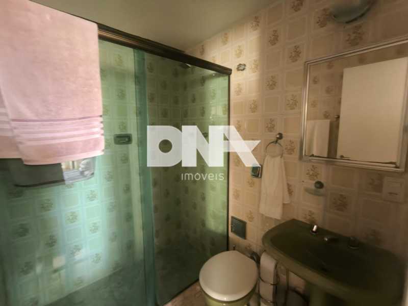 Conheça 11 do imóvel - Apartamento 2 quartos à venda Andaraí, Rio de Janeiro - R$ 580.000 - HTAP20056 - 11 11 - 11