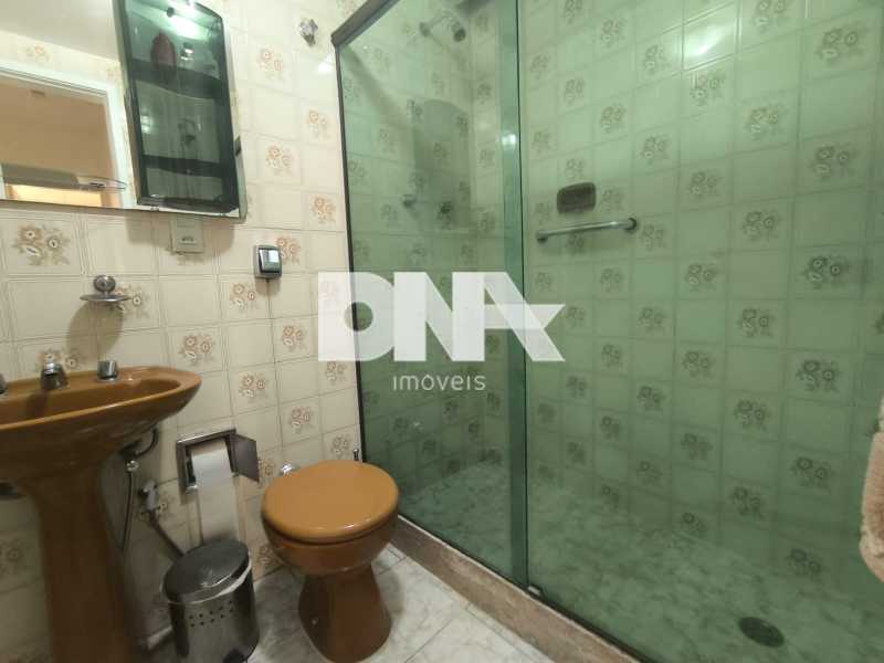 Conheça 16 do imóvel - Apartamento 2 quartos à venda Andaraí, Rio de Janeiro - R$ 580.000 - HTAP20056 - 16 16 - 16