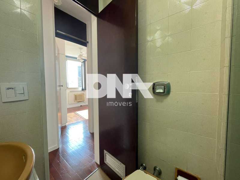 Conheça bce38144-9f81-45e8-b0ea-16e361 do imóvel - Apartamento 2 quartos à venda Flamengo, Rio de Janeiro - R$ 1.070.000 - FLAP20411 - 20 bce38144-9f81-45e8-b0ea-16e361 - 20