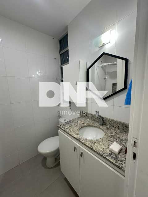 4fdf2076-f685-470e-88bd-cdbf6d - 6