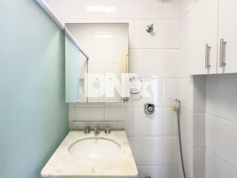 WhatsApp Image 2025-07-28 at 1 - 13