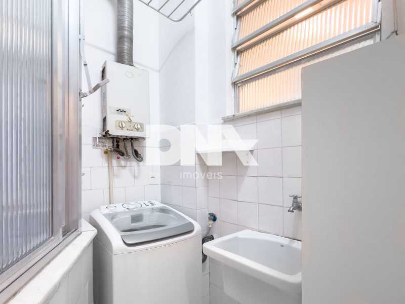 WhatsApp Image 2025-07-28 at 1 - 16