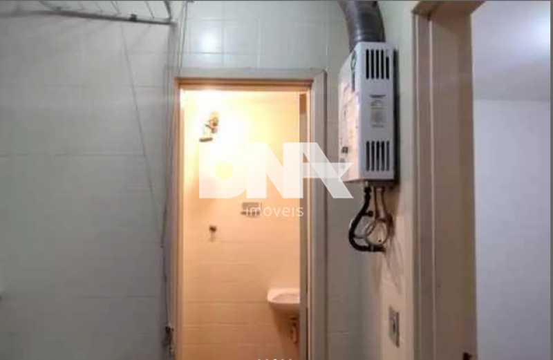 WhatsApp Image 2025-07-29 at 1 - 16