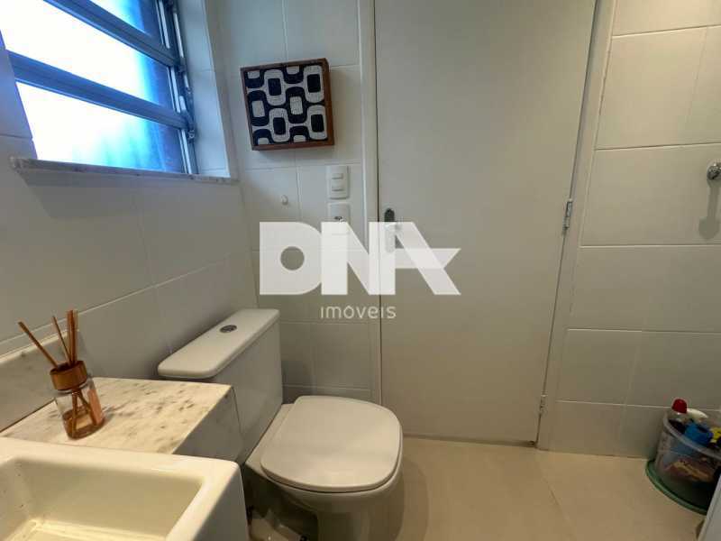 IMG-20241008-WA0040 - 25