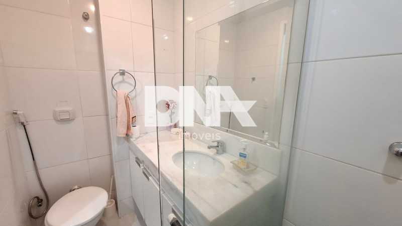 IMG-20250730-WA0100 - 11