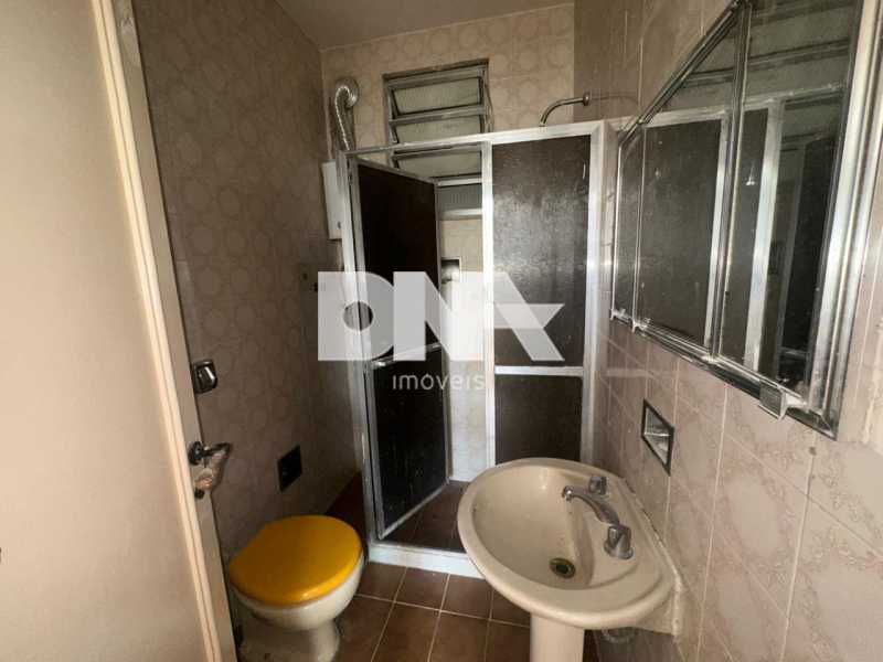 WhatsApp Image 2025-08-06 at 1 - 7