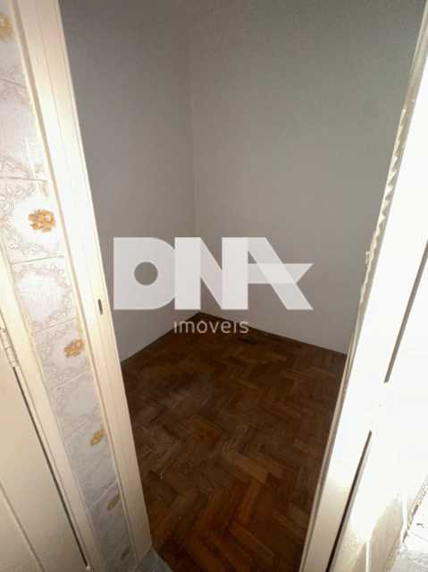 WhatsApp Image 2025-08-06 at 1 - 17