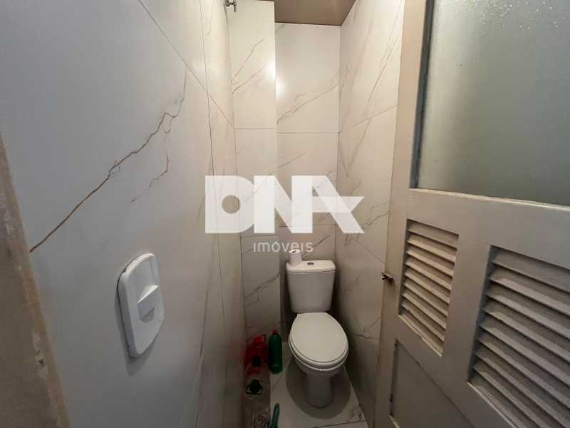 IMG-20250811-WA0069 - 21