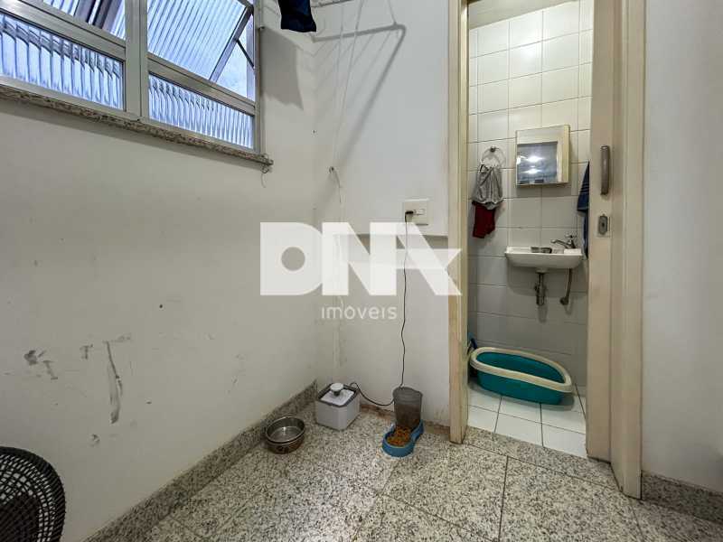 WhatsApp Image 2025-08-14 at 1 - 30