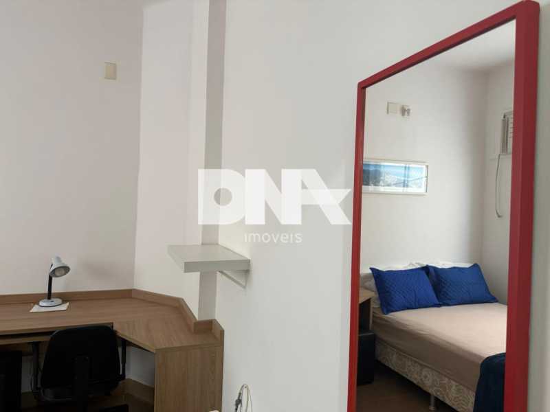 WhatsApp Image 2025-08-11 at 1 - 8