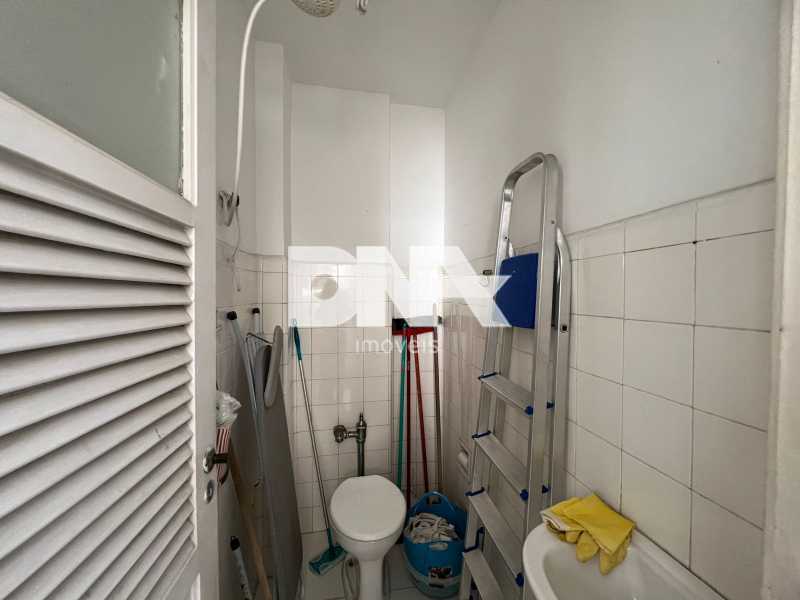 WhatsApp Image 2025-08-18 at 1 - 9