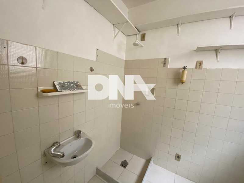 WhatsApp Image 2025-08-12 at 1 - 19