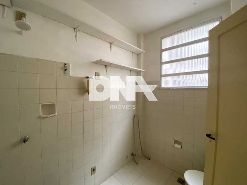 WhatsApp Image 2025-08-12 at 1 - 20