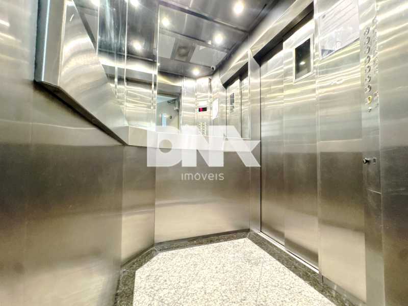 WhatsApp Image 2025-08-15 at 1 - 14