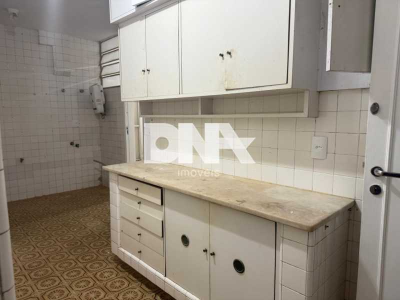 WhatsApp Image 2025-08-18 at 1 - 12