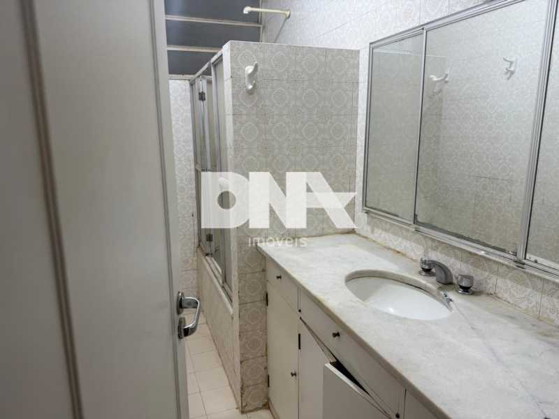 WhatsApp Image 2025-08-18 at 1 - 16