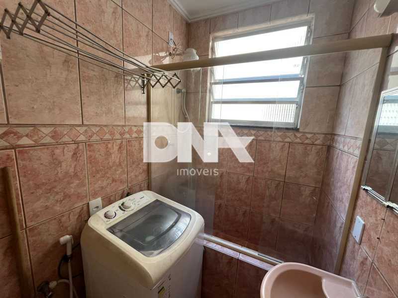 WhatsApp Image 2025-08-19 at 0 - 6