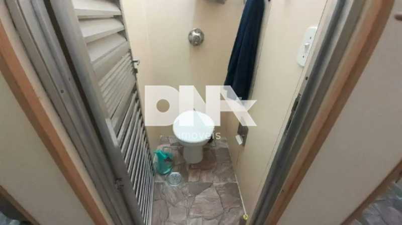 IMG-20250820-WA0075 - 22