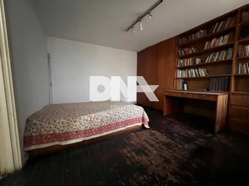 WhatsApp Image 2025-08-27 at 1 - 16