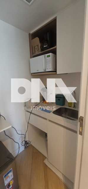 IMG-20250826-WA0039 - 1