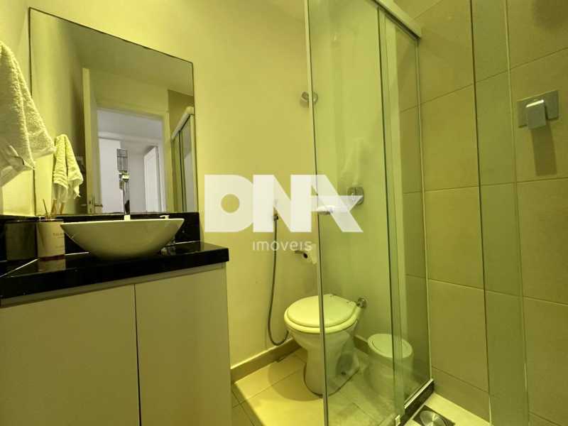 IMG-20250827-WA0015 - 23